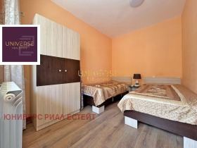 ������� 4-����� | Imot.bg � ����� ������ 3