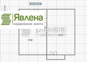 Haus Golemo Malowo, region Sofia 10