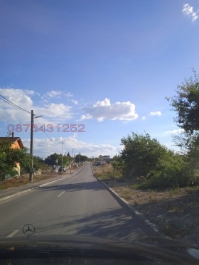   | Imot.bg    2
