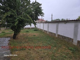 De vânzare Casa