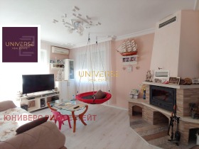 ������� ���� | Imot.bg � ����� ������ 4