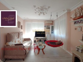 ������� ���� | Imot.bg � ����� ������ 5