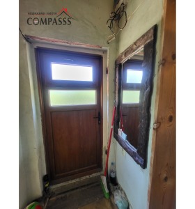 ������� ���� | Imot.bg � ����� ������ 5