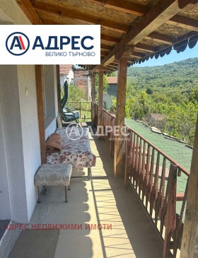������� ���� | Imot.bg � ����� ������ 6