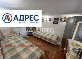 ������� ���� | Imot.bg � ����� ������ 7