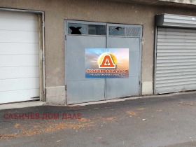 À vendre Garage