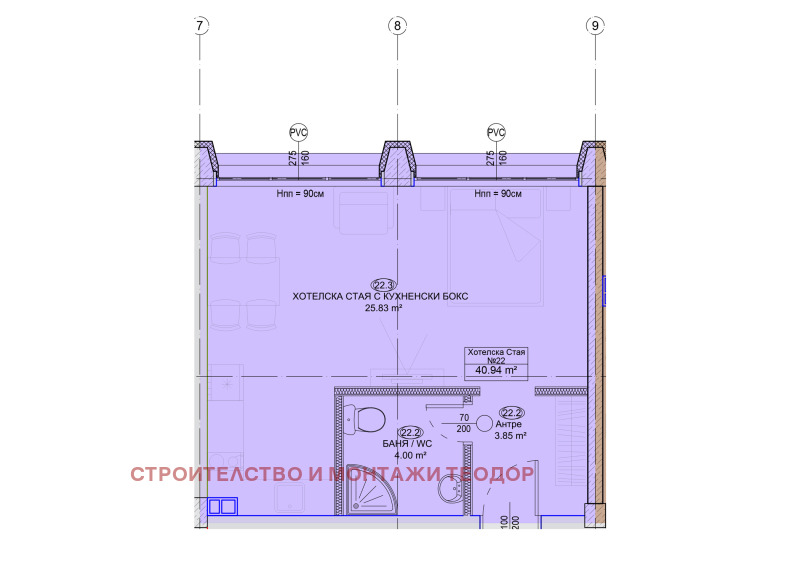 Till salu  Studio Ruse , Zdravec Iztok , 51 kvm | 79575460 - bild [3]