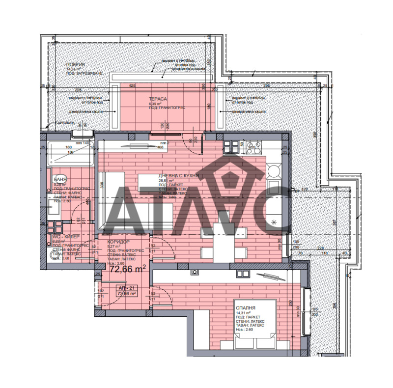 Продава 2-СТАЕН, гр. Пловдив, Христо Смирненски, снимка 8 - Апартаменти - 50696552