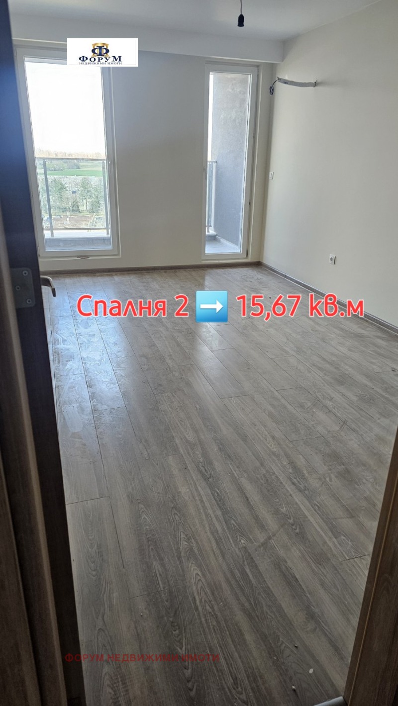 Satılık  2 yatak odası Plovdiv , Gagarin , 115 metrekare | 51974159 - görüntü [3]