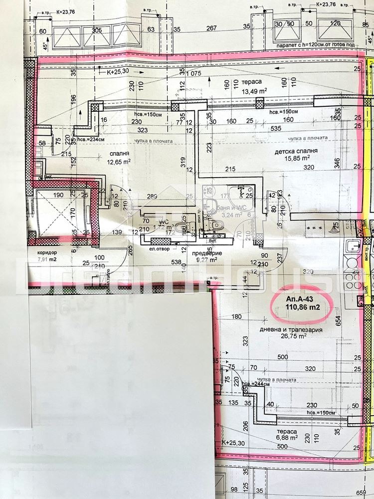 Продава  3-стаен град Пловдив , Тракия , 127 кв.м | 31225160