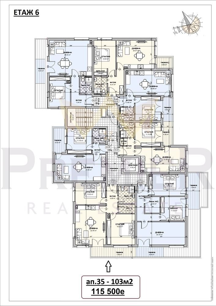 Продава  3-стаен град Варна , Владислав Варненчик 2 , 103 кв.м | 39882181 - изображение [2]