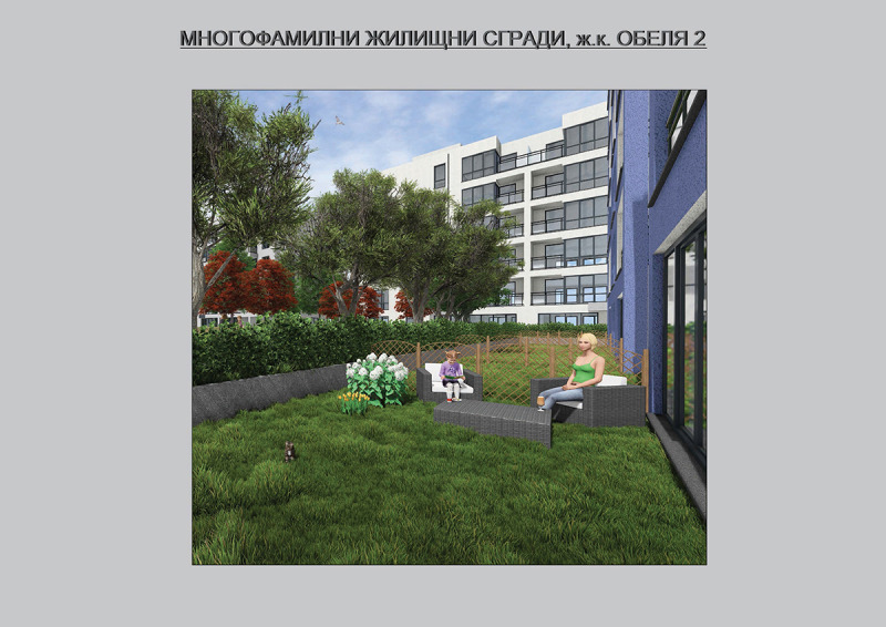 De vânzare  2 dormitoare Sofia , Obelia 2 , 80 mp | 47073913 - imagine [4]