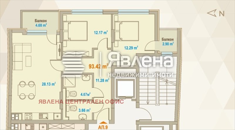 Продава 3-СТАЕН, гр. София, Зона Б-5, снимка 2 - Апартаменти - 53169420