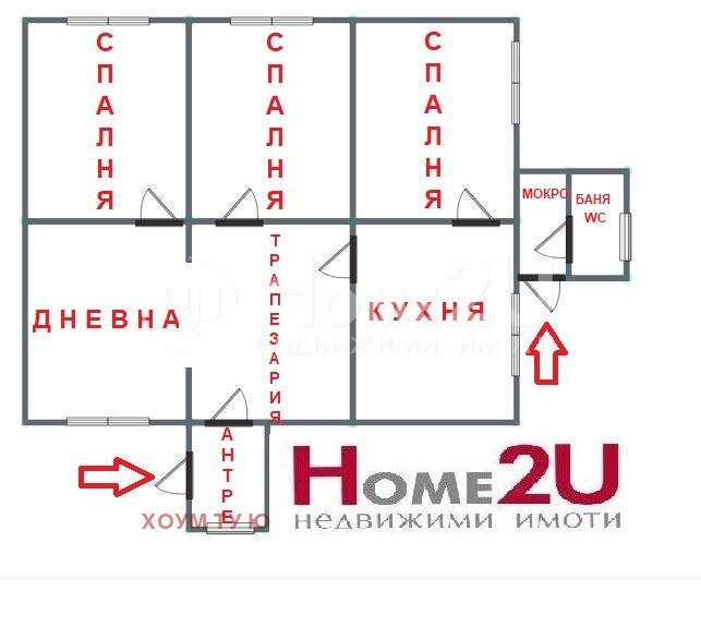 Продава  Къща град София , Обеля 2 , 145 кв.м | 27095773 - изображение [14]