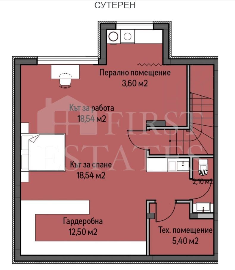 In vendita  Casa Sofia , Pancharevo , 261 mq | 71855277 - Immagine [16]