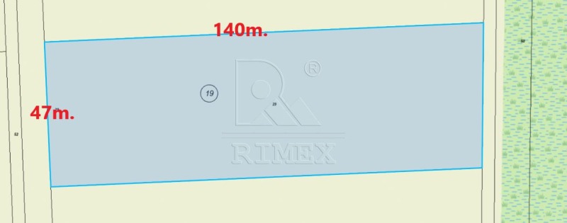 Продава ПАРЦЕЛ, с. Скутаре, област Пловдив