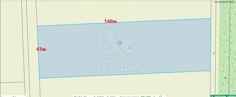 Продава ПАРЦЕЛ, с. Скутаре, област Пловдив, снимка 4 - Парцели - 52620568
