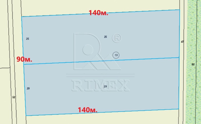 Продава ПАРЦЕЛ, с. Скутаре, област Пловдив, снимка 3 - Парцели - 52620568