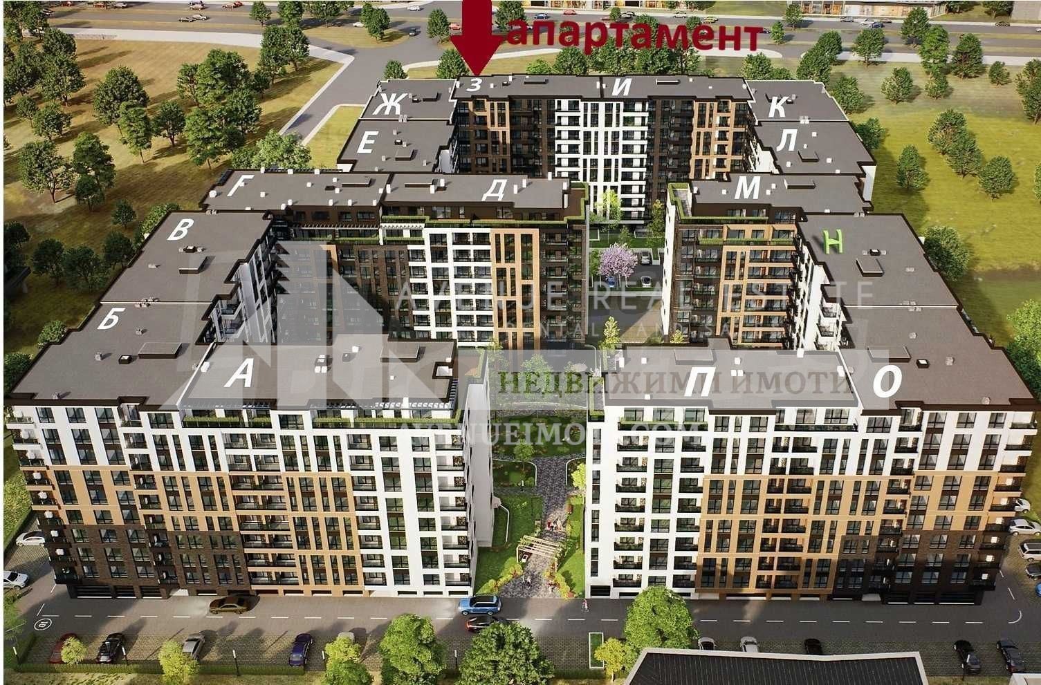 Продава 1-СТАЕН, гр. Пловдив, Тракия, снимка 7 - Апартаменти - 53919579