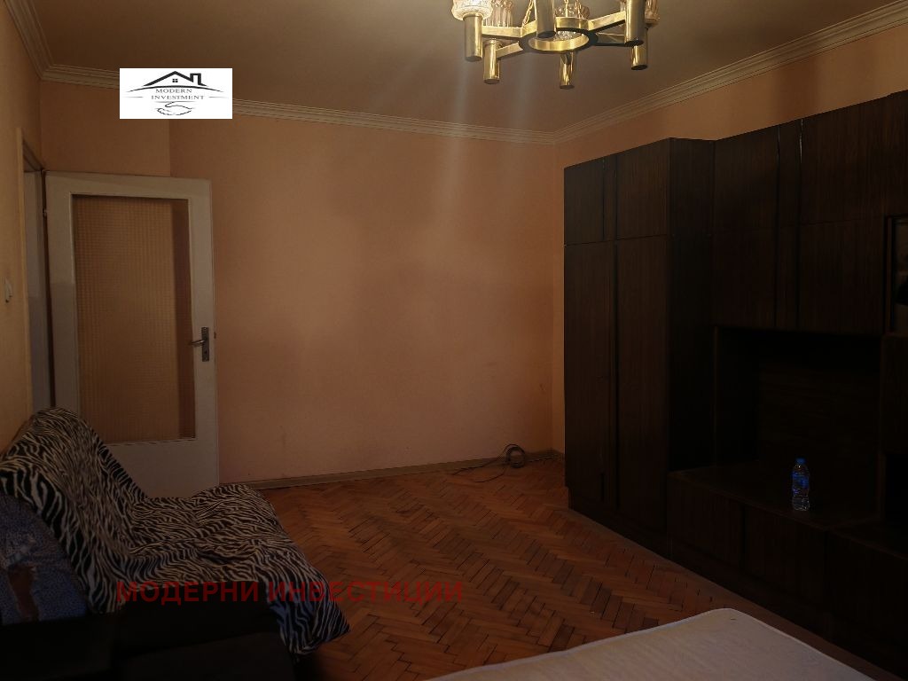 Продава 1-СТАЕН, гр. София, Връбница 1, снимка 2 - Апартаменти - 54458654
