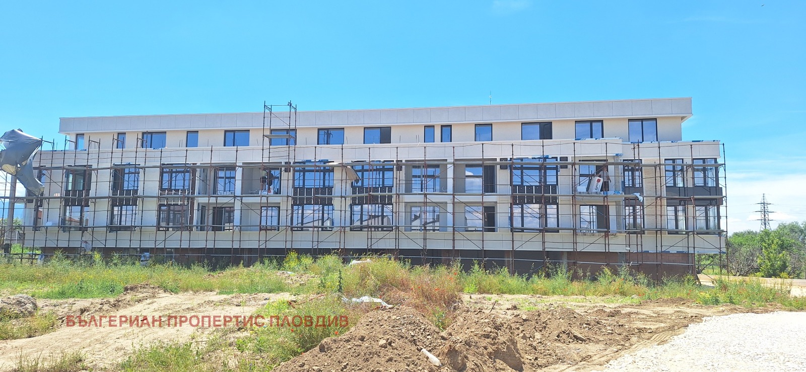 Продава 2-СТАЕН, гр. Пловдив, Западен, снимка 4 - Апартаменти - 47065625