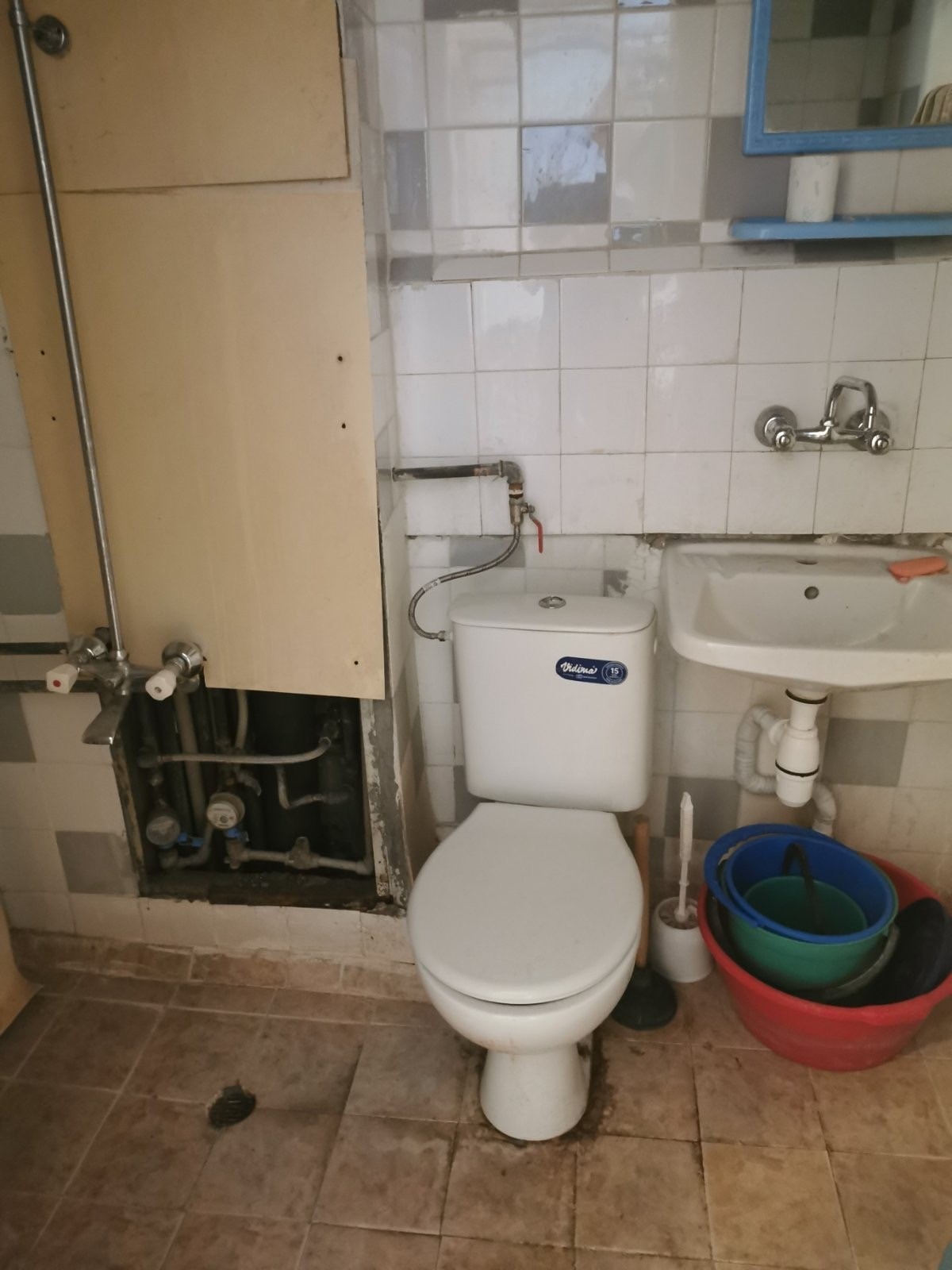 Продава 2-СТАЕН, гр. София, Мусагеница, снимка 15 - Апартаменти - 56243765
