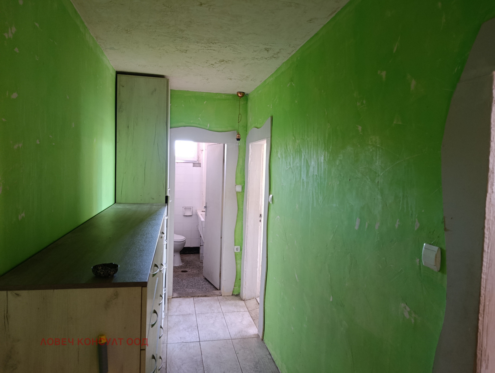 Продава 2-СТАЕН, гр. Ловеч, Широк център, снимка 3 - Апартаменти - 56476792