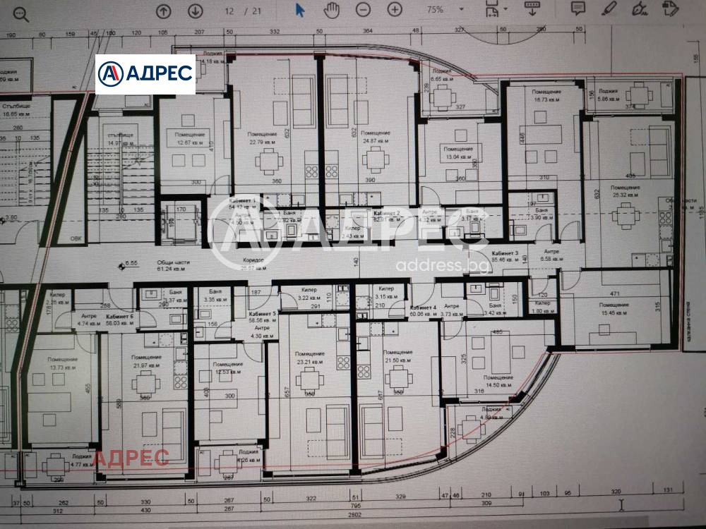 Продава 3-СТАЕН, гр. Варна, Център, снимка 2 - Апартаменти - 53902285