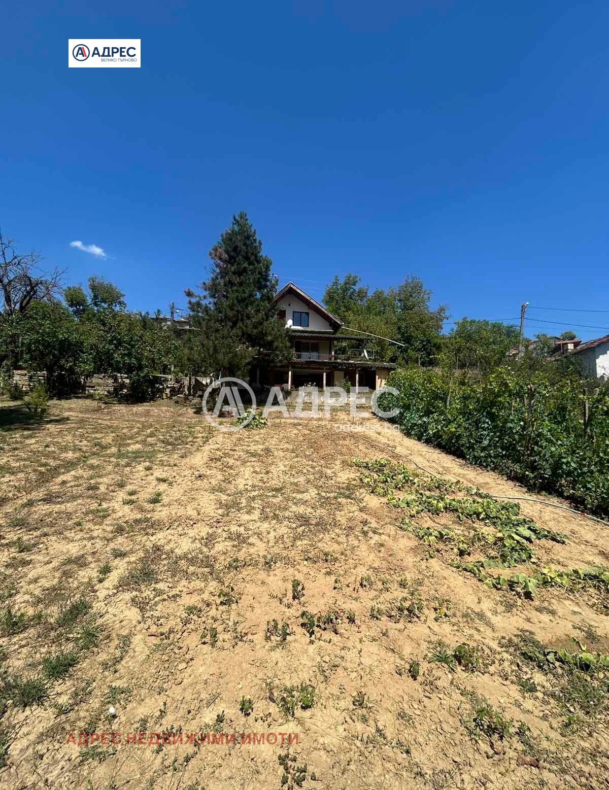Продава ВИЛА, с. Малки чифлик, област Велико Търново, снимка 2 - Вили - 55544040