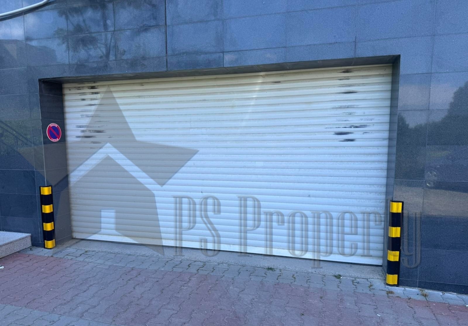 Продава ГАРАЖ, ПАРКОМЯСТО, гр. Стара Загора, Била, снимка 3 - Гаражи и паркоместа - 55035888
