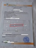Продава ПАРЦЕЛ, с. Марково, област Пловдив, снимка 5