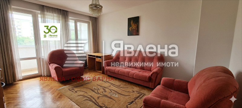 ������� 4-����� | Imot.bg � ����������� 1