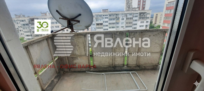 ������� 4-����� | Imot.bg � ����������� 10