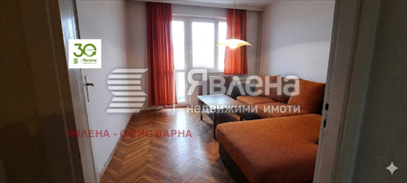 ������� 4-����� | Imot.bg � ����������� 2