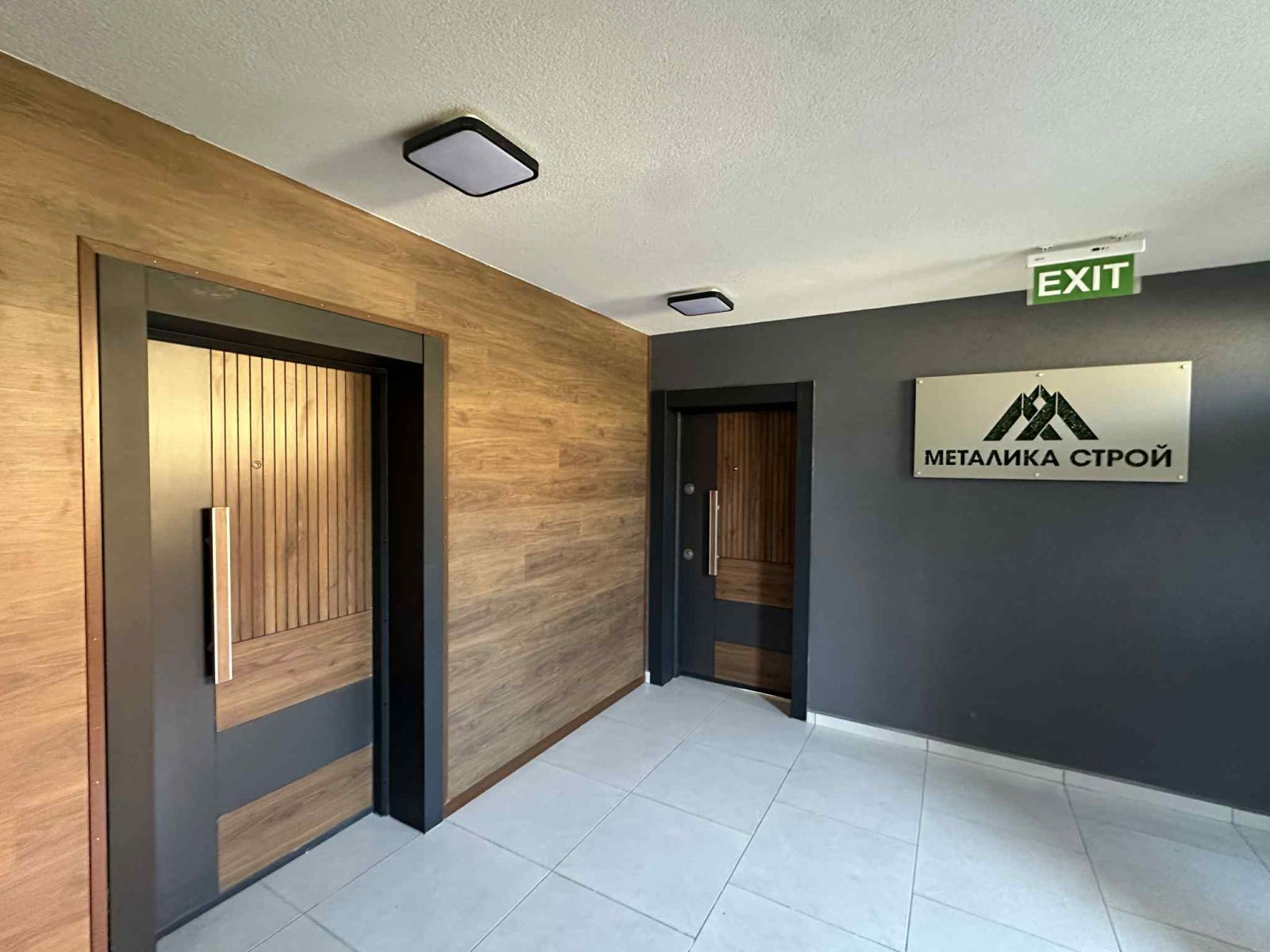 ������� 2-����� | Imot.bg � ����������� 10