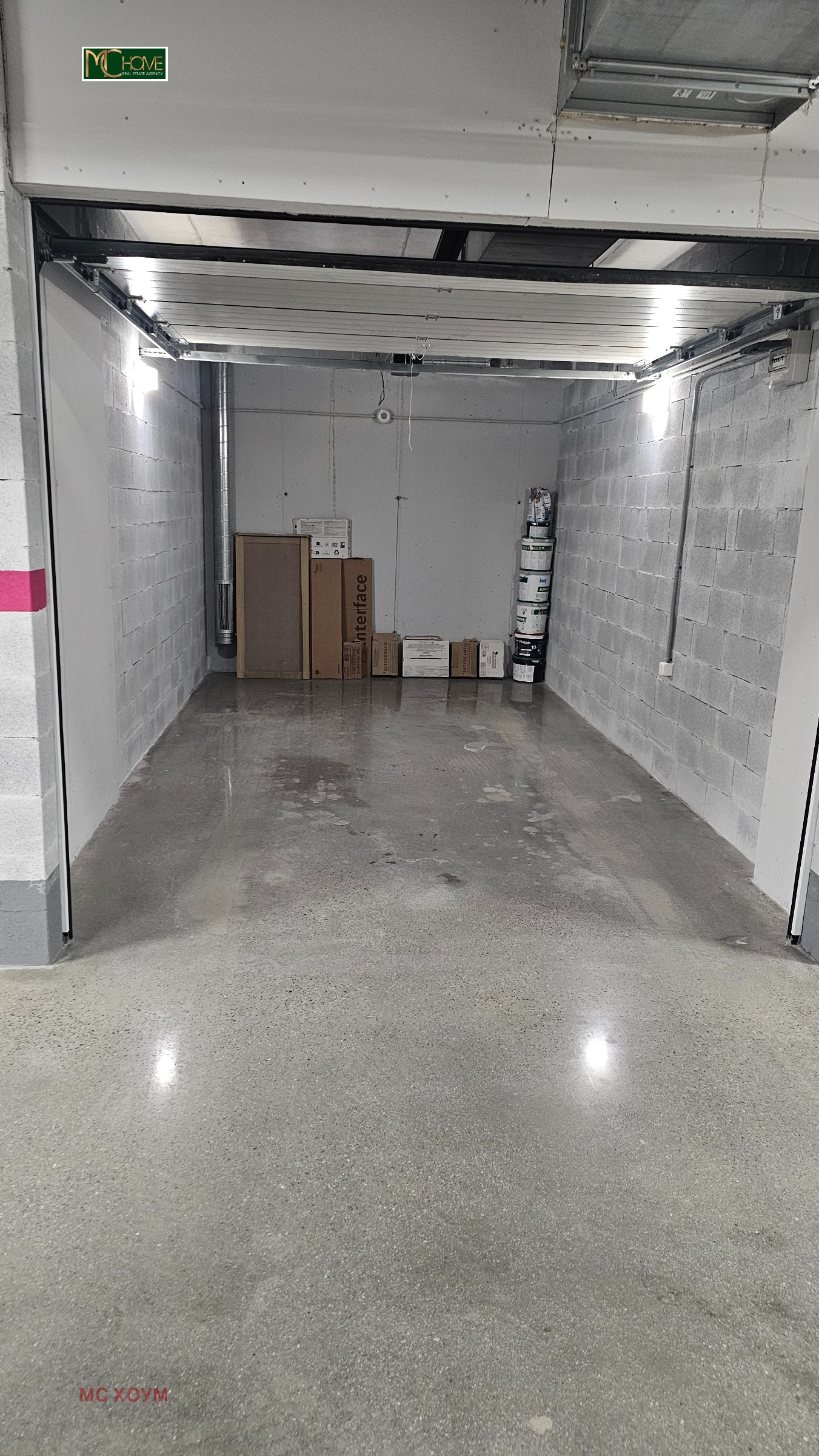 ������� 2-����� | Imot.bg � ����������� 7