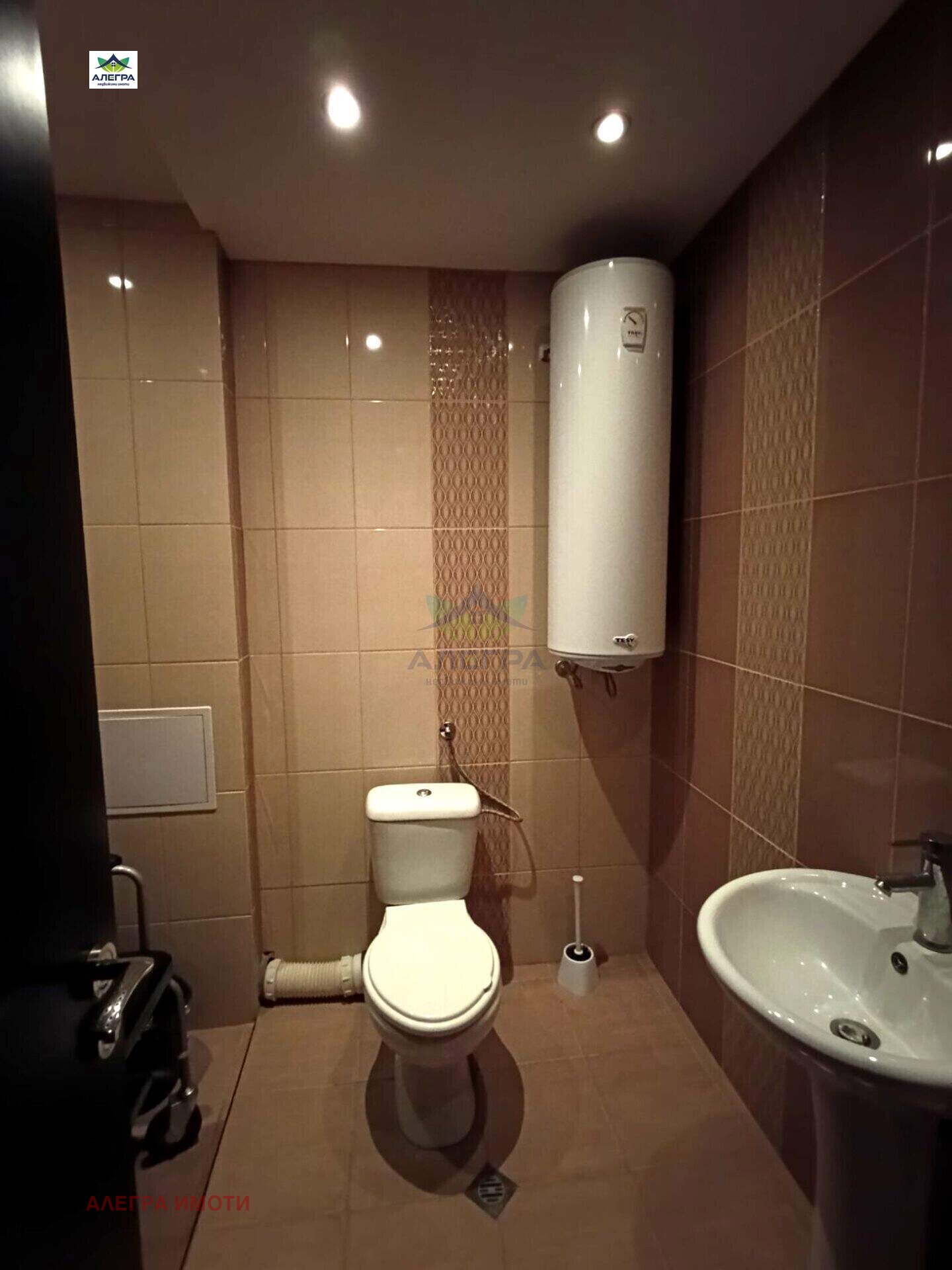 ������� 2-����� | Imot.bg � ����������� 4