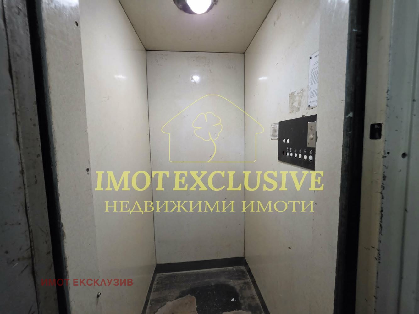 ������� 2-����� | Imot.bg � ����������� 8