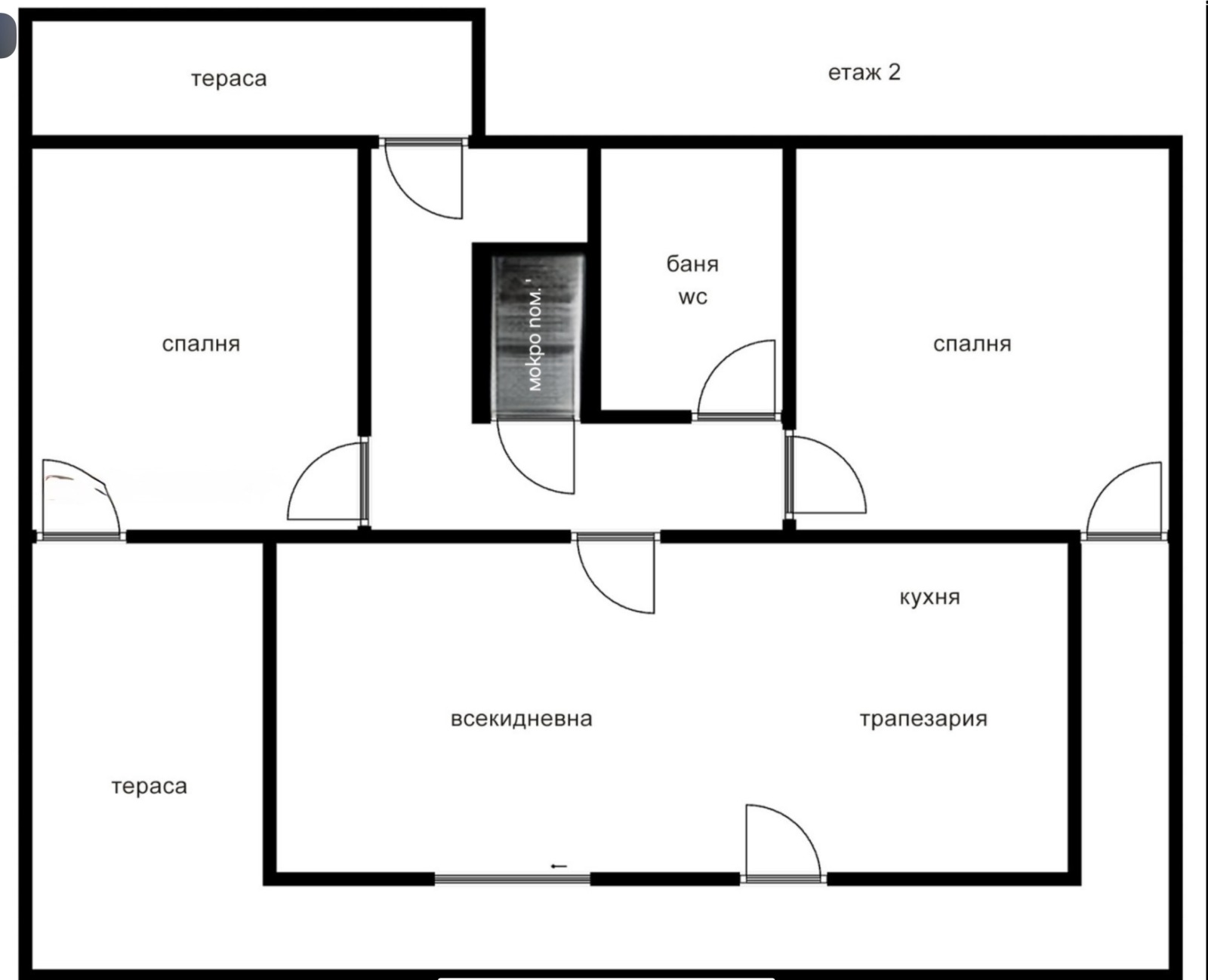 Продава 3-СТАЕН | Imot.bg — изображение 13
