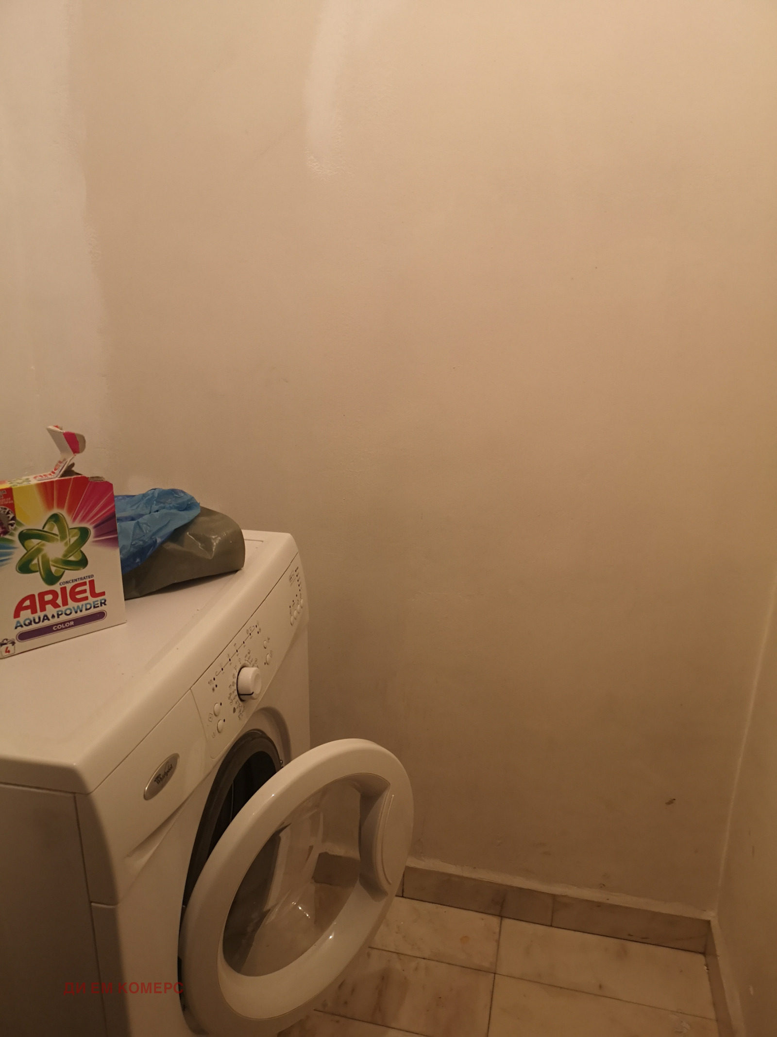 ������� 3-����� | Imot.bg � ����������� 10