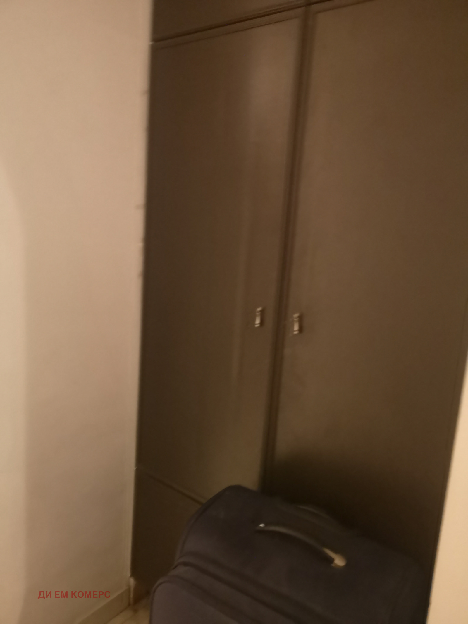 ������� 3-����� | Imot.bg � ����������� 11