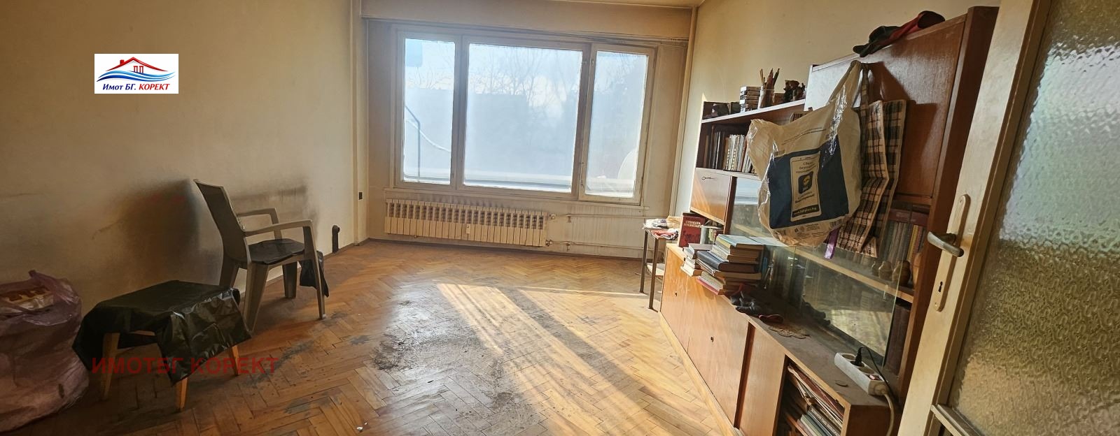 ������� 3-����� | Imot.bg � ����������� 4