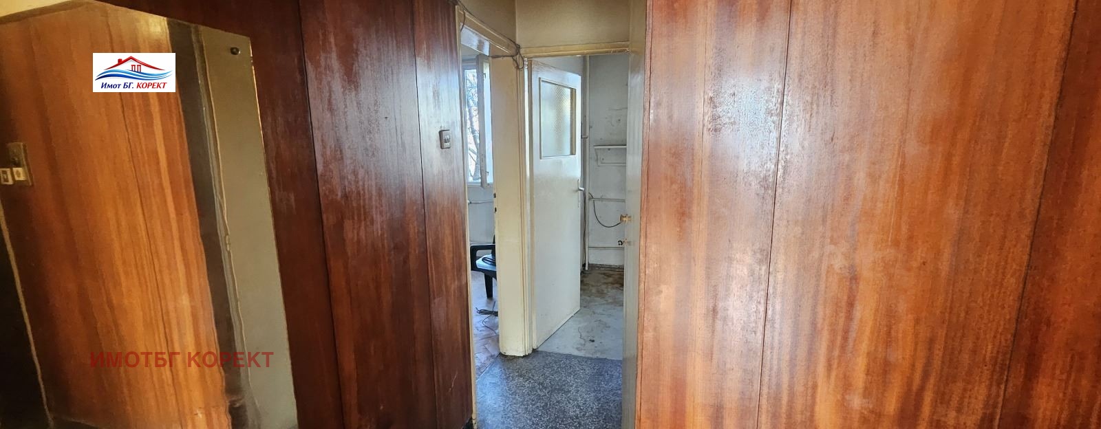 ������� 3-����� | Imot.bg � ����������� 7