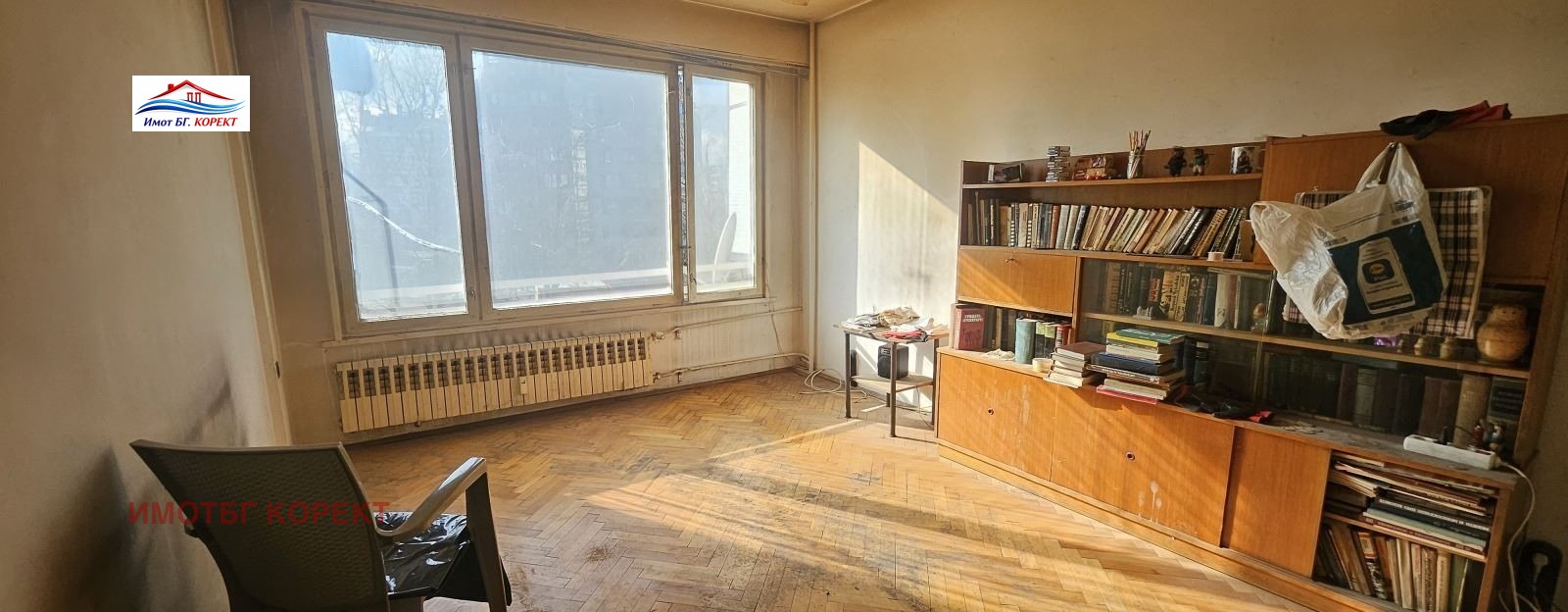 ������� 3-����� | Imot.bg � ����������� 9