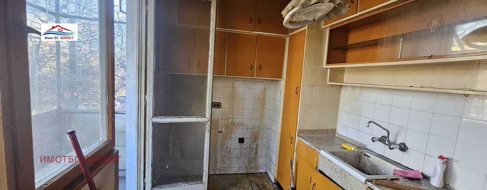 ������� 3-����� | Imot.bg � ����������� 1