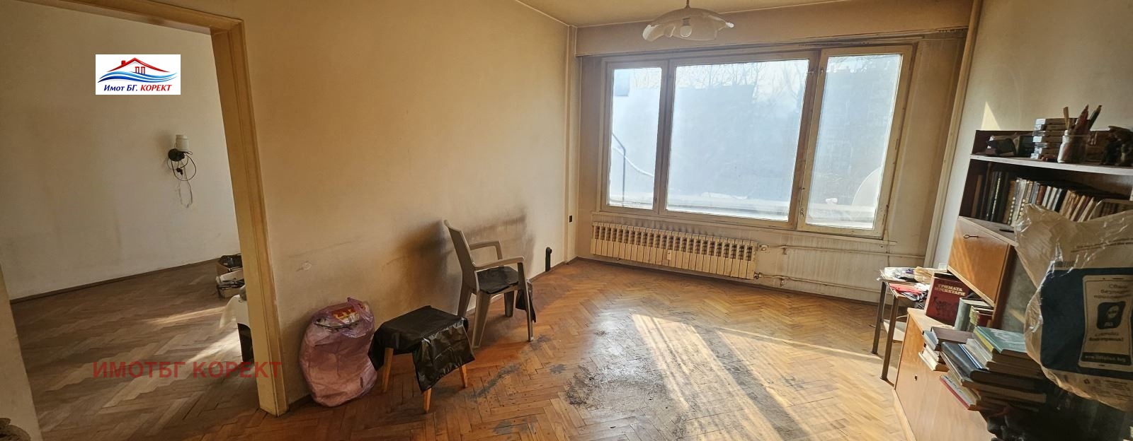 ������� 3-����� | Imot.bg � ����������� 6