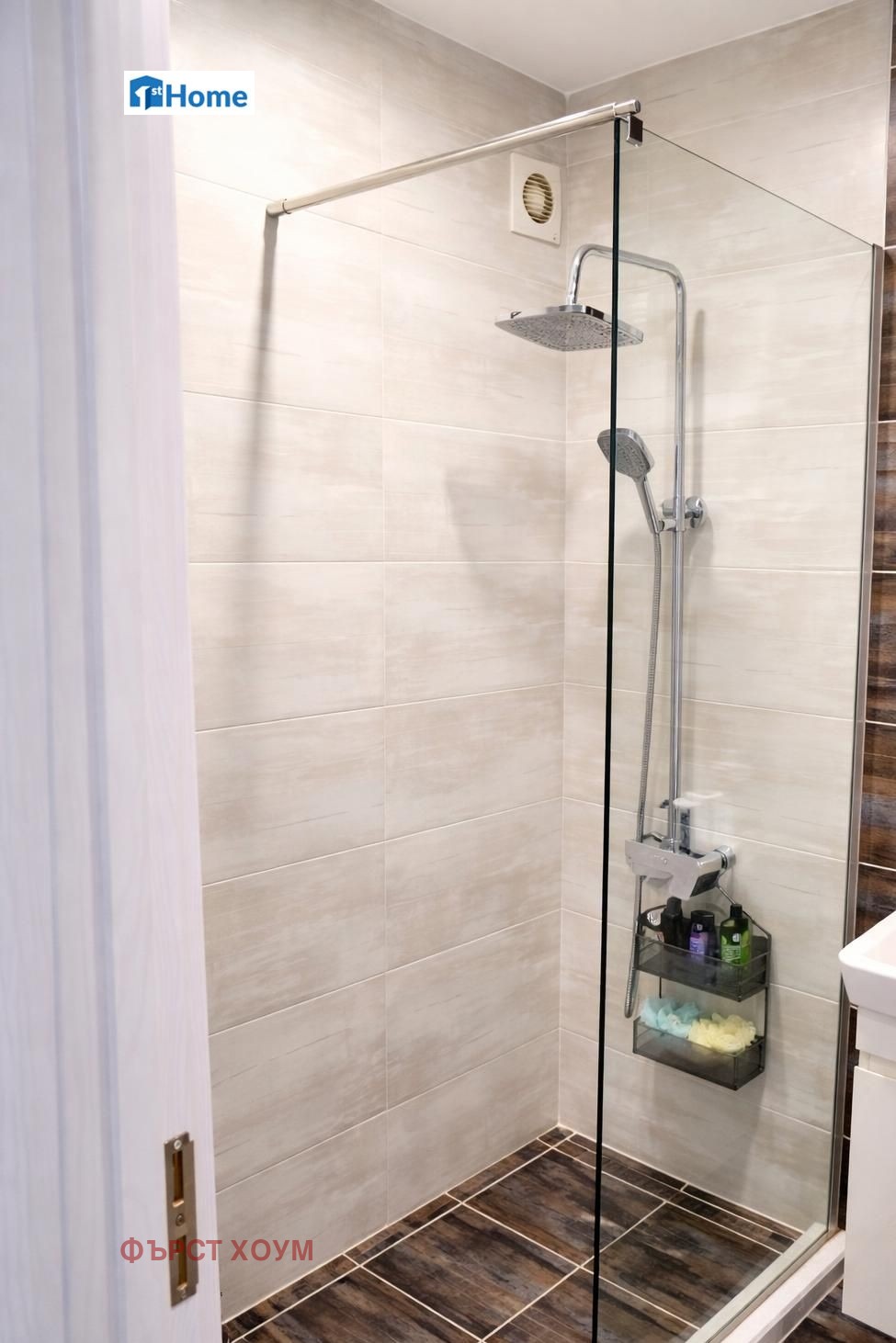 ������� 3-����� | Imot.bg � ����������� 14