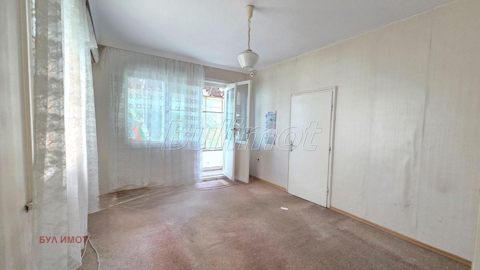 ������� 3-����� | Imot.bg � ����������� 2