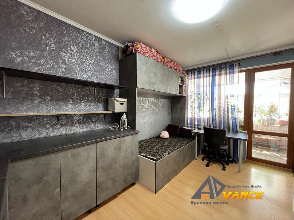 ������� ���� | Imot.bg � ����������� 10