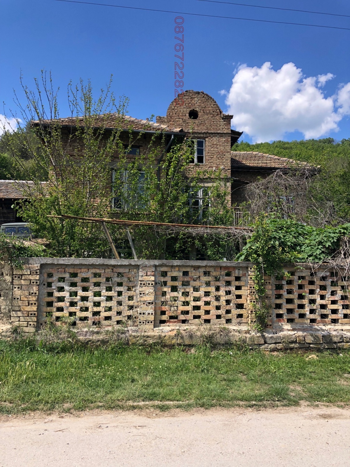 ������� ���� | Imot.bg � ����������� 1